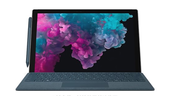 桐梓从 Mac 切换到 Microsoft Surface
